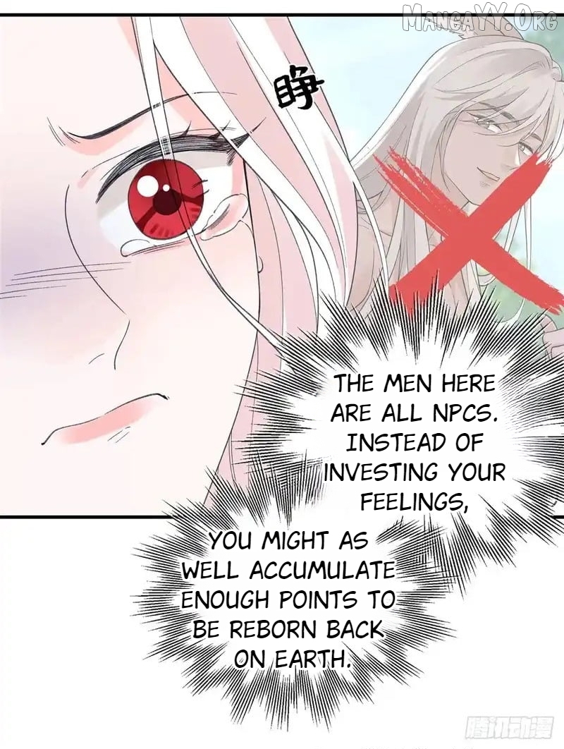 Taming the Beasts With Multi-Pregnancy System Chapter 31 - page 27